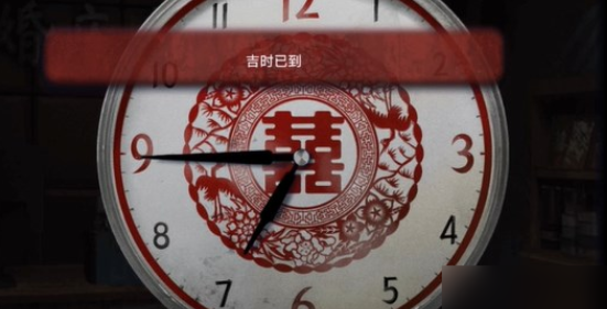 谜境纸嫁衣双人版官方正版