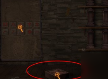 谜境纸嫁衣双人版官方正版