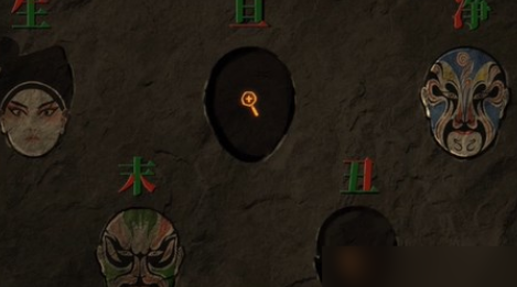 谜境纸嫁衣双人版官方正版