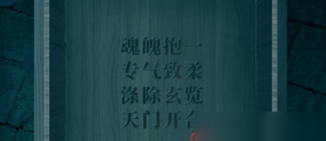 谜境纸嫁衣双人版官方正版