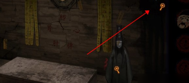 谜境纸嫁衣双人版官方正版