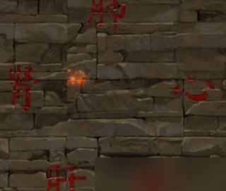 谜境纸嫁衣双人版官方正版