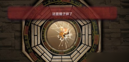 谜境纸嫁衣双人版官方正版