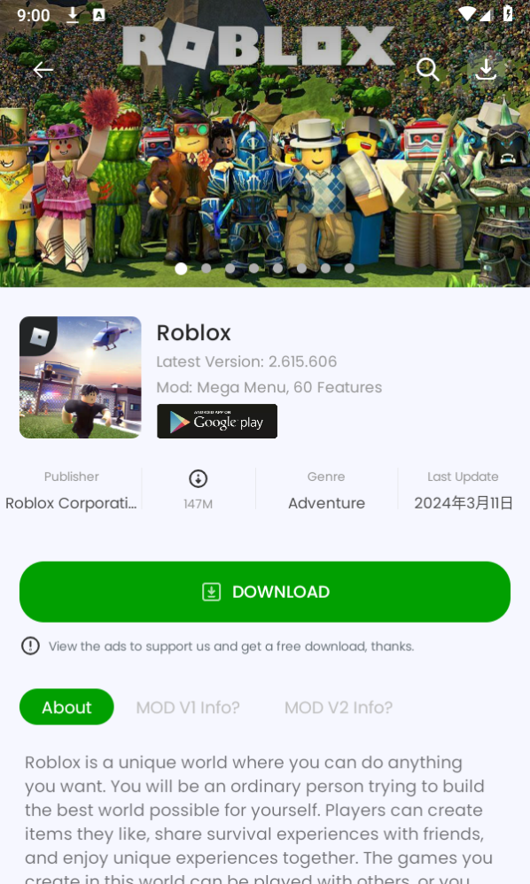 Liteapks内置菜单游戏大全