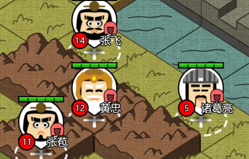 三国时代3官方版