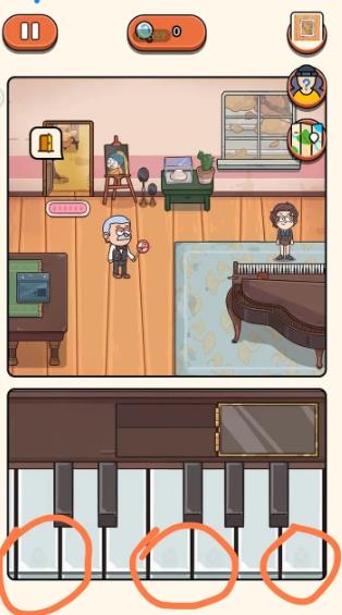 案件大师最新版2025