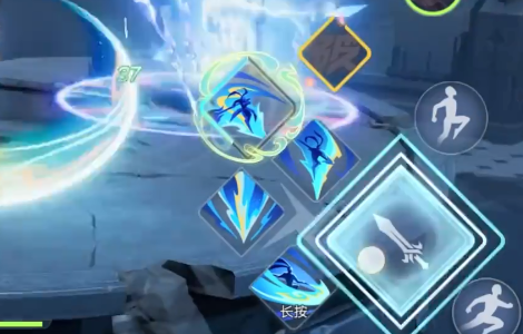 王者荣耀星之破晓最新版本2025