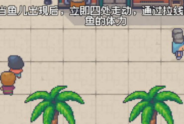 疯狂世界游戏手机版汉化版