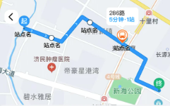 武汉公交实时查询软件
