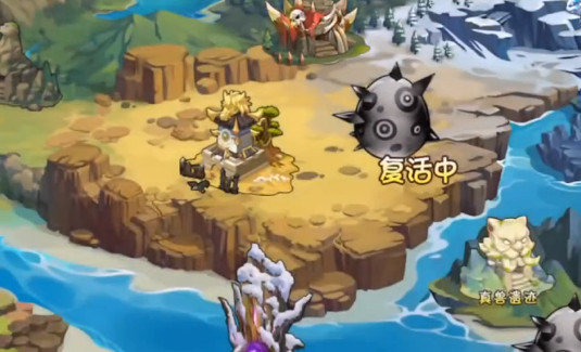 造梦西游ol官方