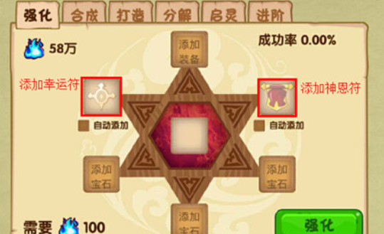 造梦西游ol官方