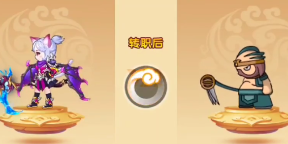 造梦西游OL一元充值网站版