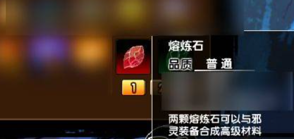 造梦西游OL一元充值网站版