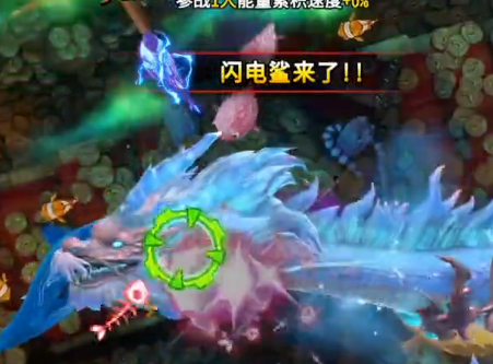 海王捕鱼qq登录版本