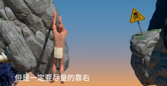 掘地求生2手机版正版最新版