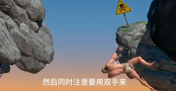 掘地求生2手机版正版最新版