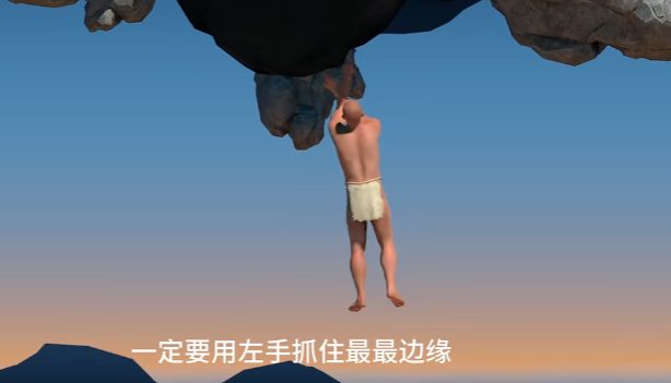 掘地求生2手机版正版最新版