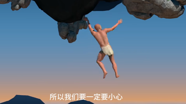 掘地求生2手机版正版最新版