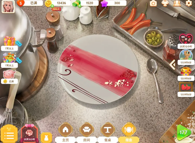 夏洛特的餐桌官方中文版