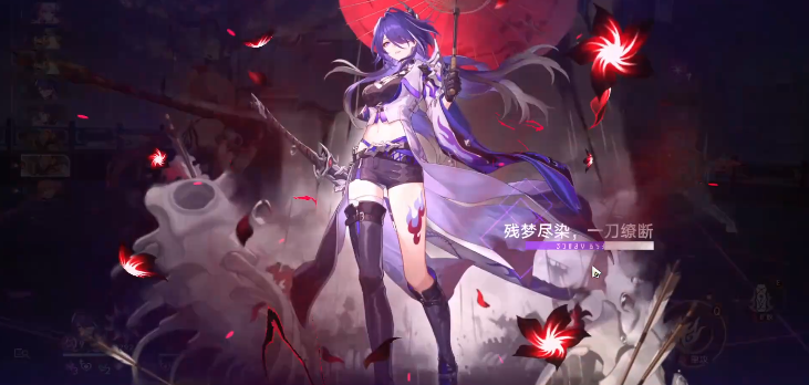 云崩铁星穹铁道官方最新版