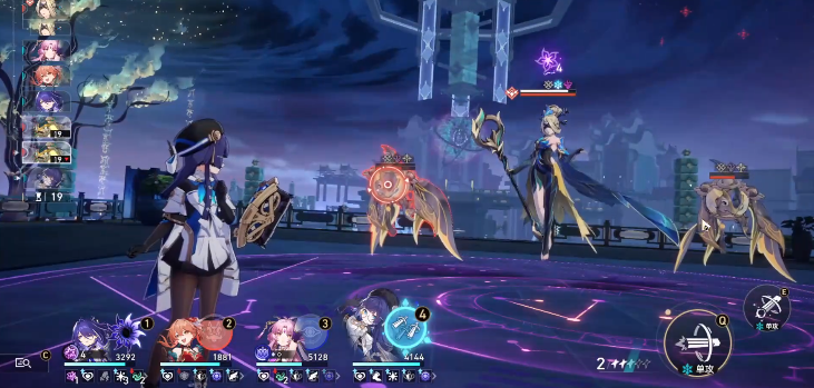 云崩铁星穹铁道官方最新版