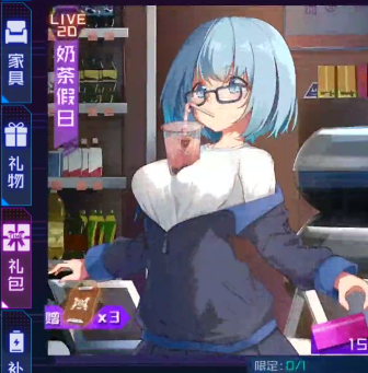魂器学院官方版