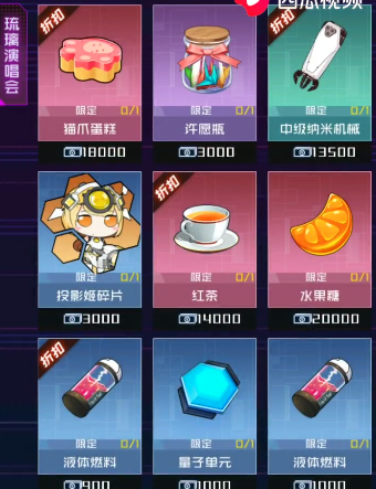 魂器学院官方版
