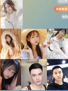 遇见相亲app官方