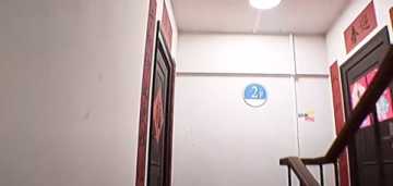 13层公寓异常管理员恐怖游戏