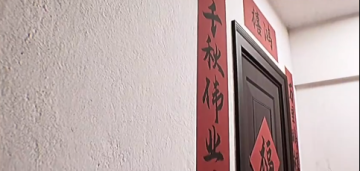 13层公寓异常管理员恐怖游戏