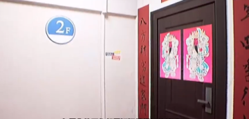 13层公寓异常管理员恐怖游戏