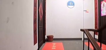 13层公寓异常管理员恐怖游戏