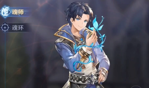 斗罗大陆逆转时空最新版