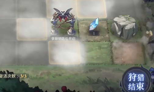 斗罗大陆逆转时空最新版