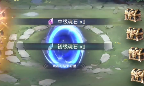斗罗大陆逆转时空最新版