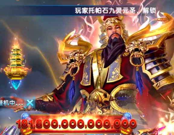 捕鱼大作战柳岩版2025官方版