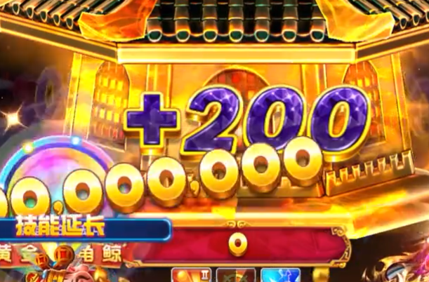 捕鱼大作战柳岩版2025官方版