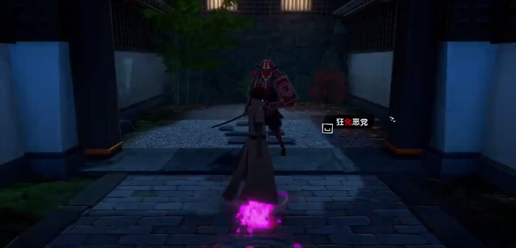 女神异闻录夜幕魅影云游戏公测版