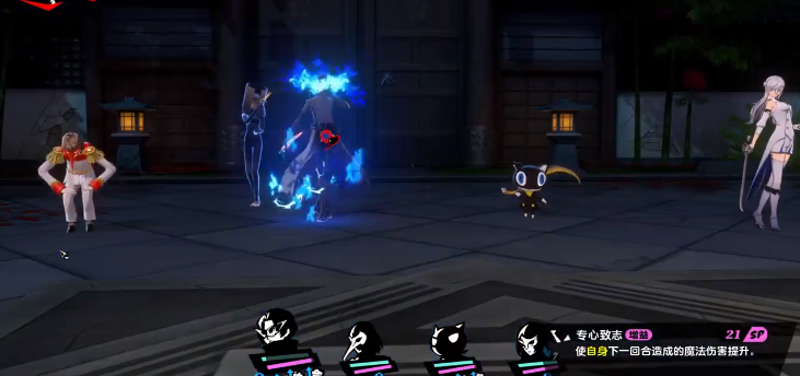 女神异闻录夜幕魅影云游戏公测版