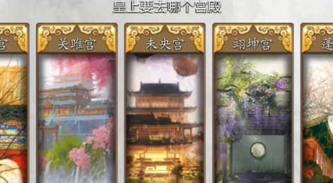 君成录手机版安卓2025