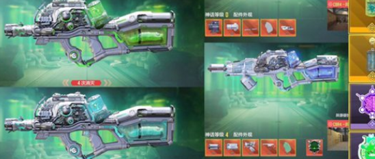 使命召唤正版手游最新版2025