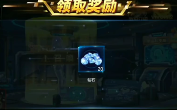 奥特曼传奇英雄叶梅原创4399版