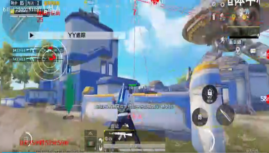 yy国体追踪地铁逃生测试服最新版