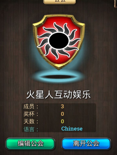 密室逃脱求生系列2极限密探官方