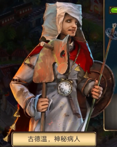 密室逃脱求生系列2极限密探官方