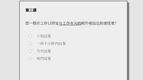 女鬼模拟器1中文版完整版