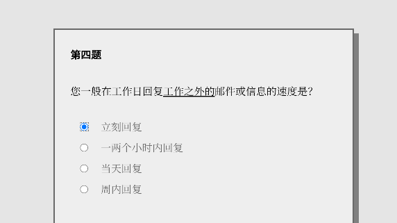 女鬼模拟器1中文版完整版