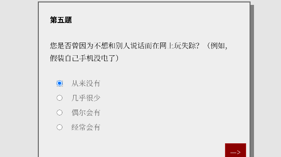 女鬼模拟器1中文版完整版