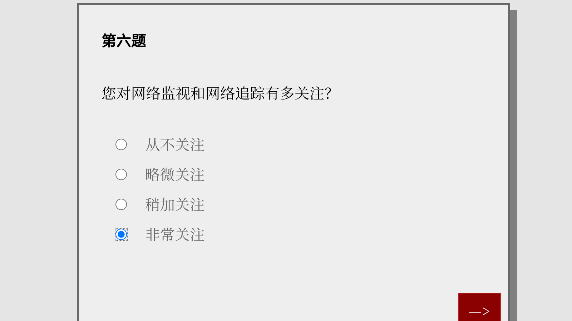 女鬼模拟器1中文版完整版