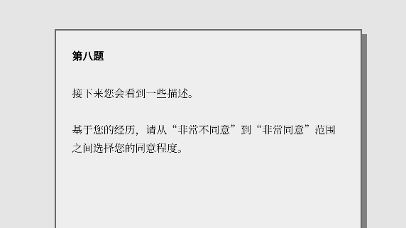 女鬼模拟器1中文版完整版